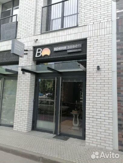 Эстетист, массажист по телу