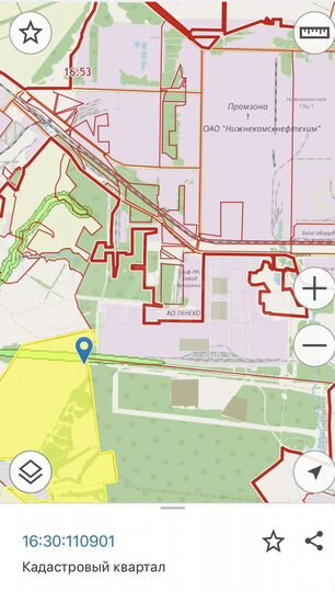 Участок 3,9 га (промназначения)