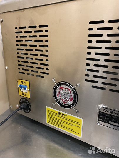 Вакууматор двухпланочный Магикон