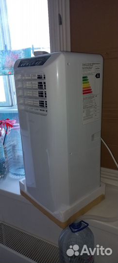Мобильный кондиционер