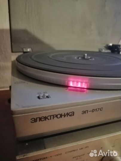 Проигрыватель винила электроника эп-017с