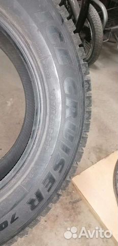 Bridgestone Ice Cruiser 7000 195/65 R15