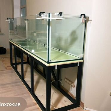 Аквариум 200 литров 100л