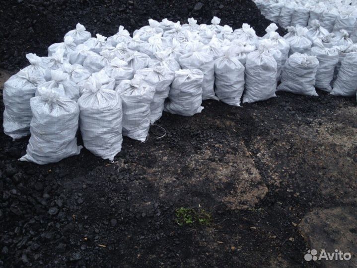 Уголь Кузбасс валом и мешками