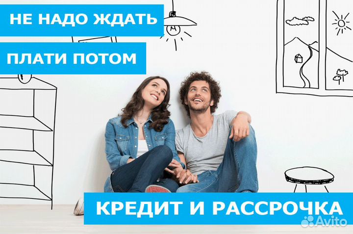 Окна пвх 1150*1180 Чб Рассрочка и Кредит