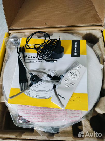 Робот пылесос бу