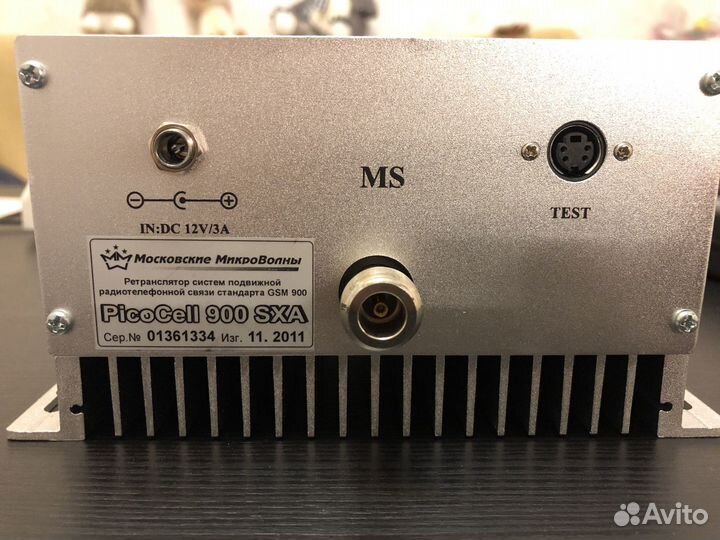 GSM репитер Picocell 900 SXA