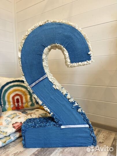 Объемная цифра 2