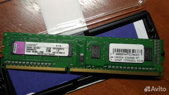 Память б/у DDR3 Kingston (KVR1333D3N9/1G)