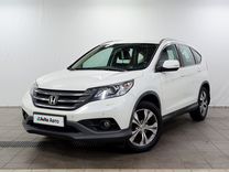 Honda CR-V 2.0 AT, 2014, 172 948 км, с пробегом, цена 1 940 000 руб.