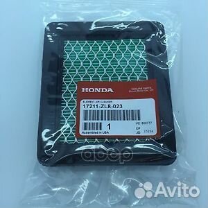 Фильтр 17211ZL8023 honda
