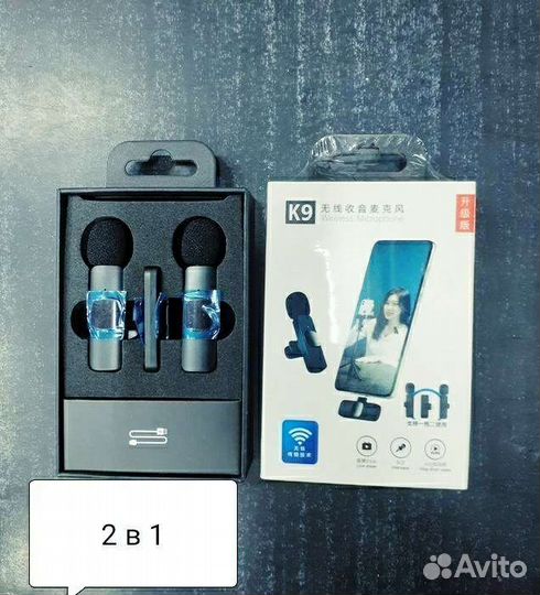 Микрофон беспроводной на iPhone 2 в 1+ доставка
