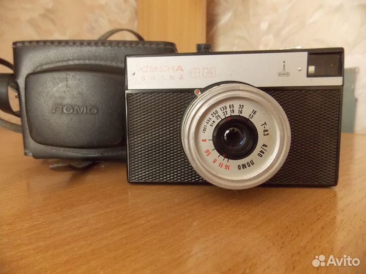Фотоаппарат Смена 8м