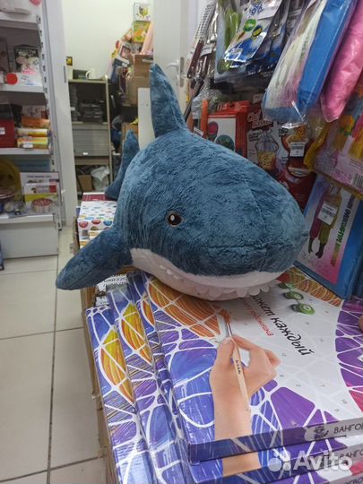 Игрушка плюшевая Акула 100см