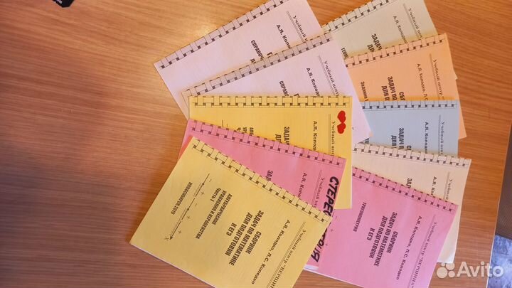 Материалы для подготовке к егэ по математике