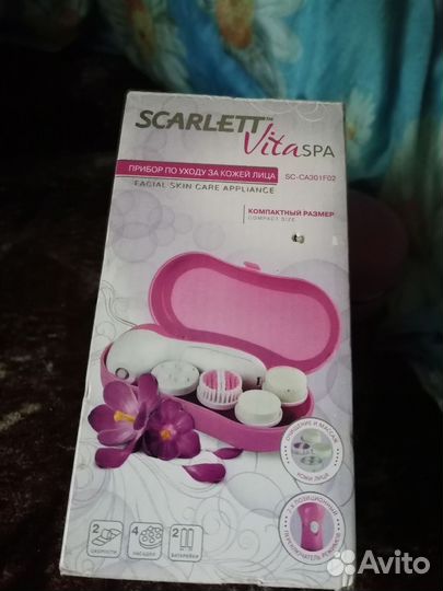 Массажер лица scarlett