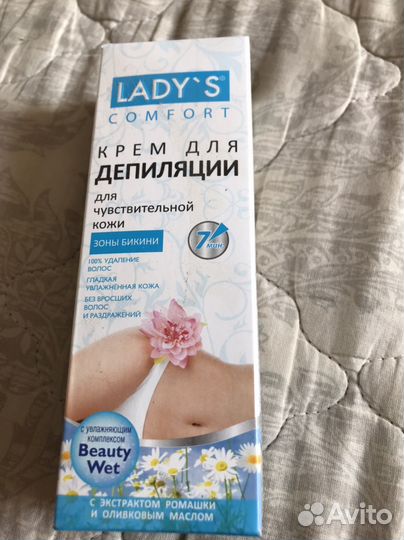 Крем для депиляции