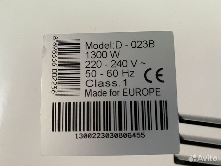 Духовка электрическая