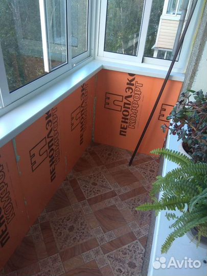 Укладка ламината, ковролина, линолеума, утепление