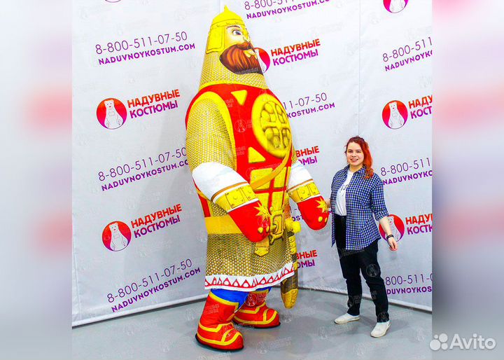 Костюм Богатырь надувной 2,8м для аниматора