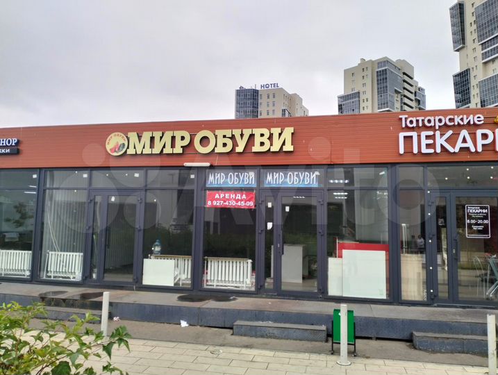 Торговая площадь, 48 м²