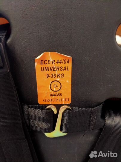 Детское кресло в машину бу