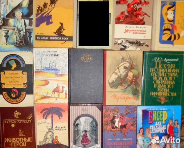 Детские сказки познавательные