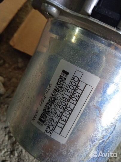 Колонка рулевая Mitsubishi Outlander GF 4B12