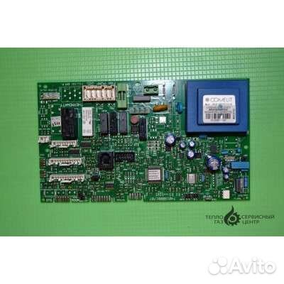 Газовый котёл