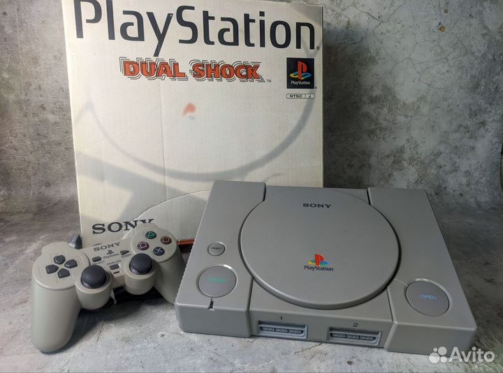 Sony PlayStation Fat scph-7000 PS1