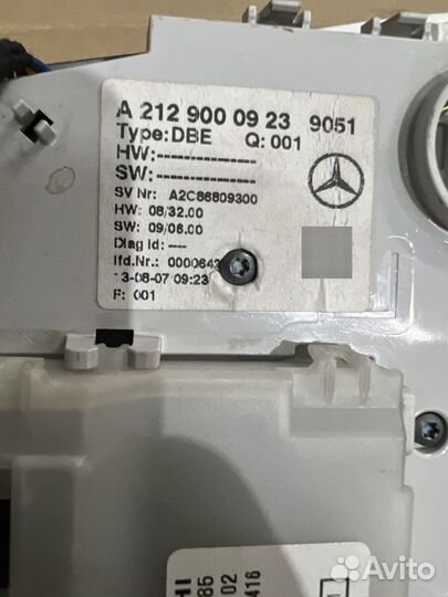 Плафон освещения передний Mercedes w212 a212900092