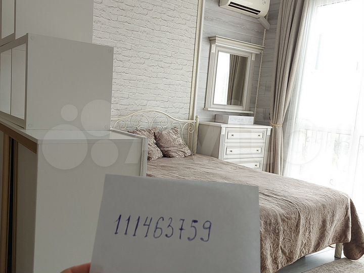 Квартира-студия, 33 м², 4/7 эт.