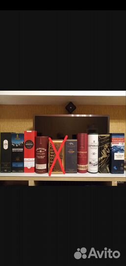 Коробки из под виски