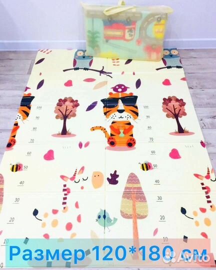 Двухсторонний коврик 120*180*08 см