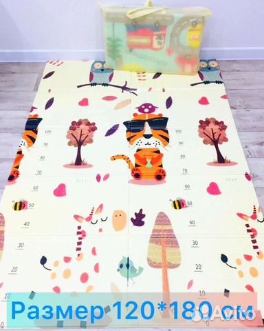 Двухсторонний коврик 120*180*08 см