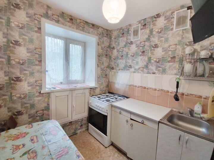 1-к. квартира, 21,4 м², 5/5 эт.