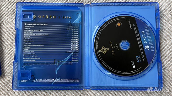 Игры для Playstation 4 PS4