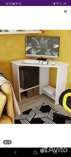 Компьютерный стол