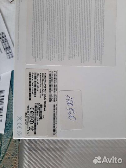 Apple iPad 4 16гб WI-FI + Cellular