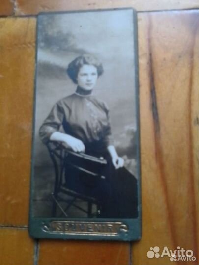 Фотопортрет, до 1917г. Качество