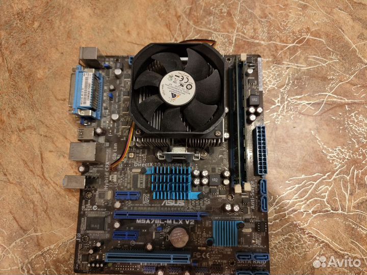 Комплектующие пк лот приколов