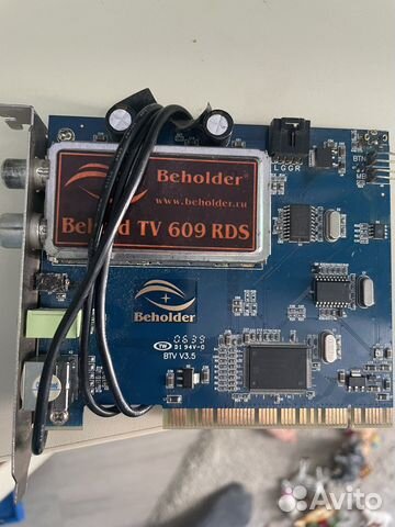 TV/FM PCI тюнер c поддержкой RDS купить в Волгограде | Электроника | Авито