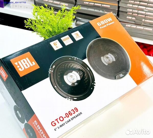 Динамики JBL 16см 380w (отлично играют) (Арт.88903