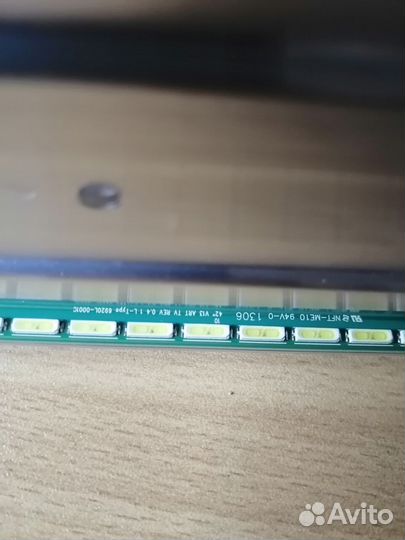 Подсветка для телевизора LG 42LA667V