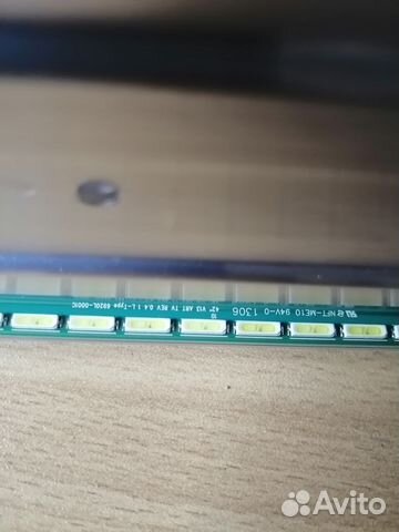 Подсветка для телевизора LG 42LA667V