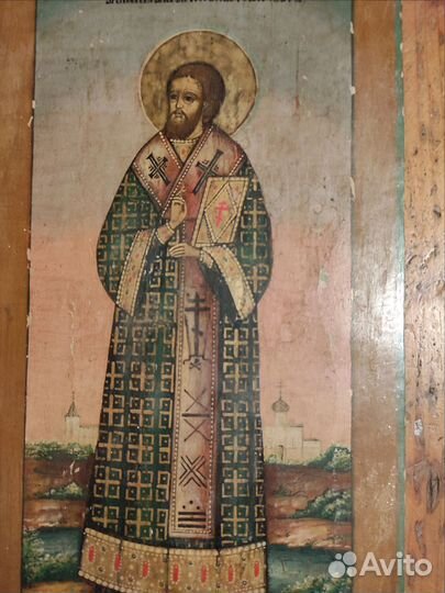 Икона Иоанн Златоуст