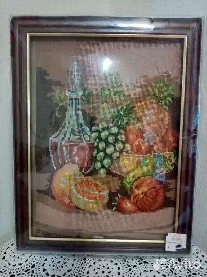 Набор для вышивания. Винтаж, Германия