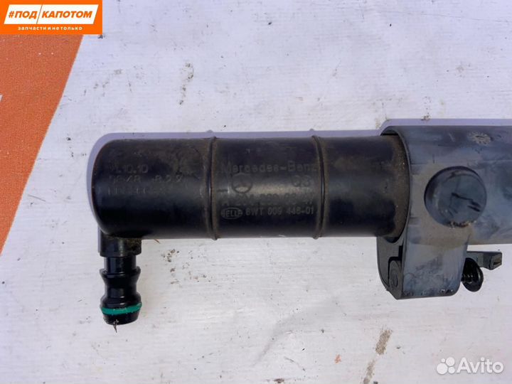 Форсунка омывателя фары левой Mercedes-Benz W204