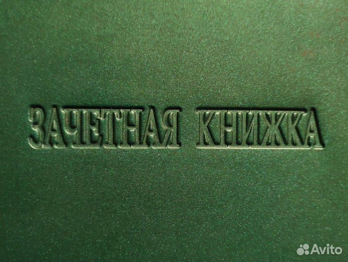 Репетитор по математике (школьной и вузовской)