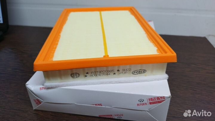 Фильтр воздушный baic U5 plus